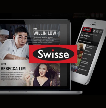 Swisse Global Site